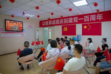 江油市妇幼保健院集中收听收看庆祝中国共产党成立100周年大会
